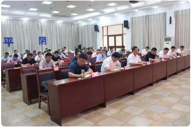 筑牢防汛安全防線(xiàn)！我縣召開(kāi)防汛工作會(huì)議